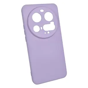 MASKICA SILICONE XIAOMI 15 ULTRA LILA