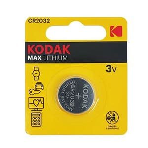 KODAK ULTRA LITHIUM CR2032 1X